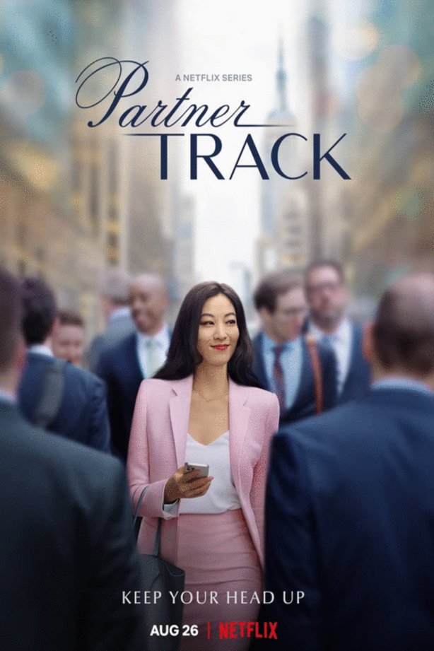 L'affiche du film Partner Track