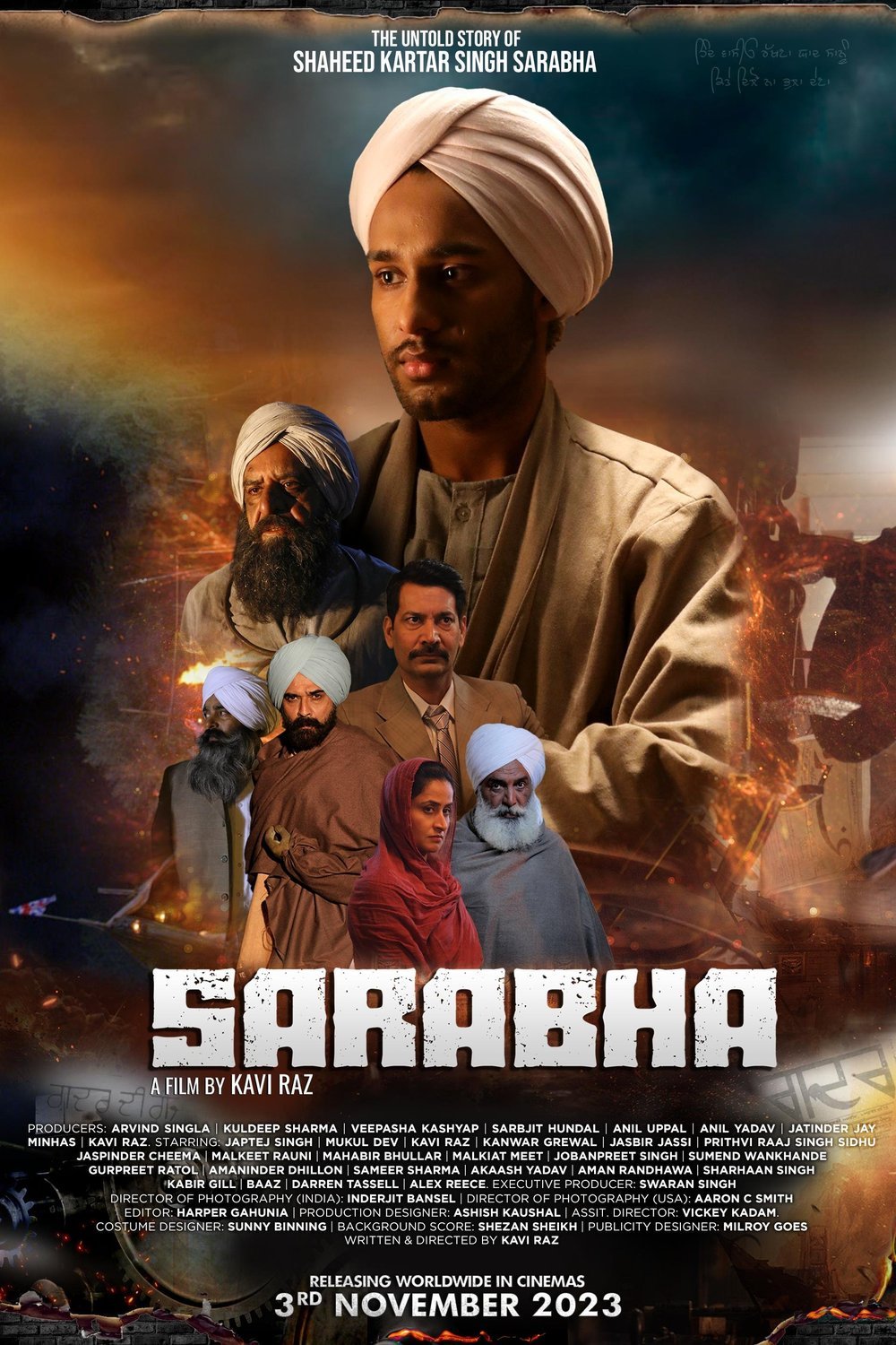 Poster of the movie Sarabha [2023]