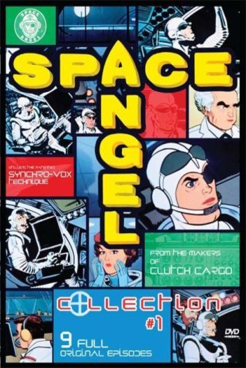 Poster of the movie Space Angel [1962]