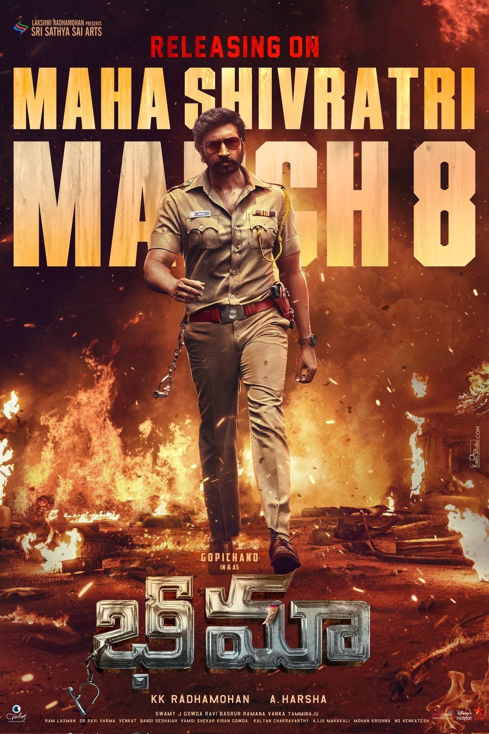 L'affiche du film Bhimaa [2024]