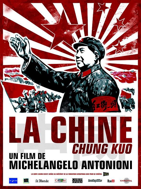 Poster of the movie Chung Kuo, La Chine
