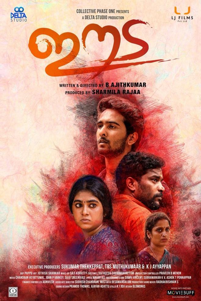 Malayalam poster of the movie Eeda