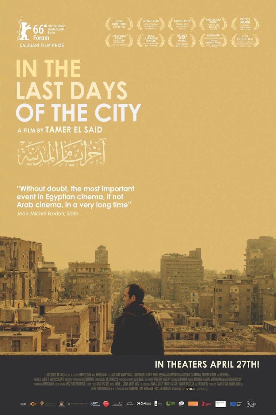Poster of the movie In the Last Days of the City [2016]