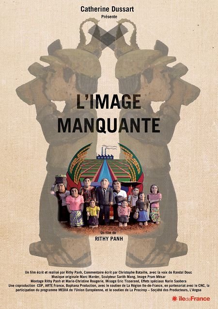 L'affiche du film L'Image manquante