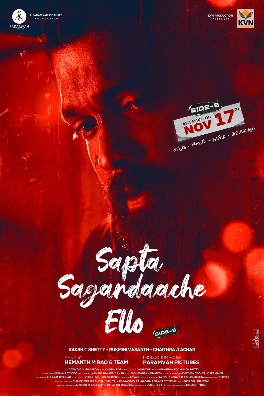L'affiche du film Sapta Sagaradaache Ello - Side B [2023]