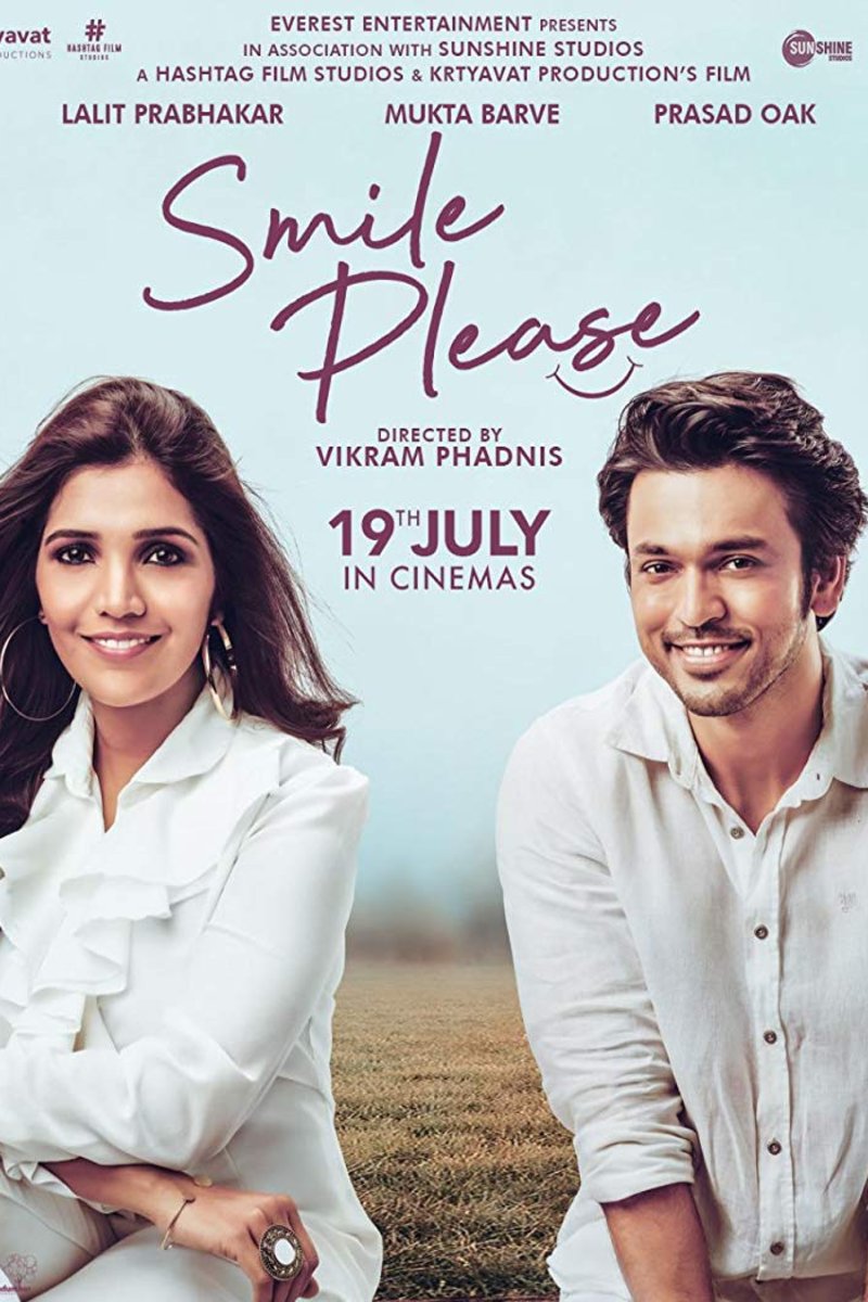 Marathi poster of the movie Smile Please
