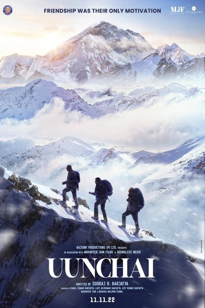 L'affiche du film Uunchai