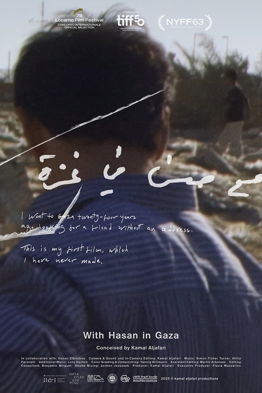 L'affiche du film With Hasan in Gaza [2025]