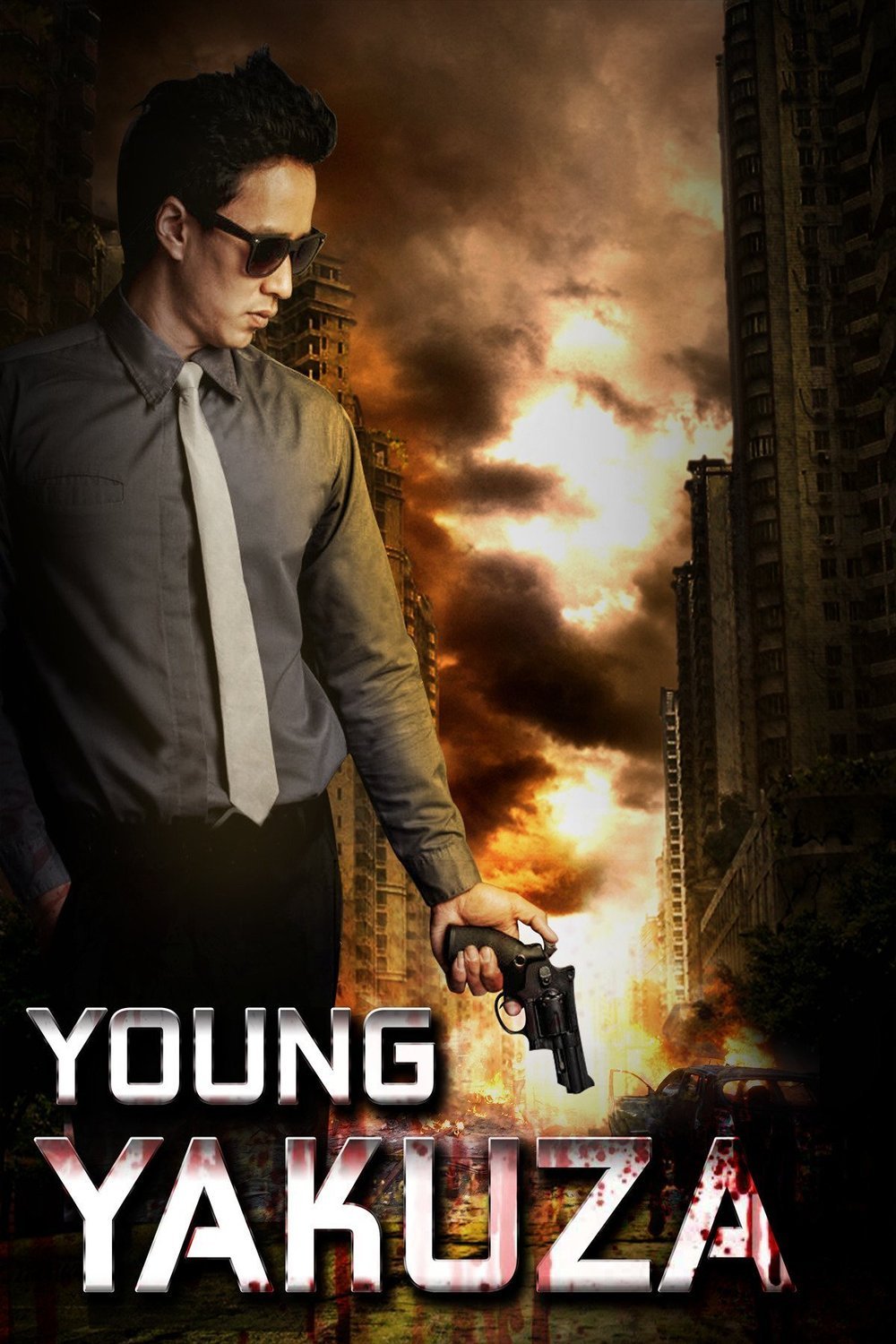 Poster of the movie Young Yakuza [2007]