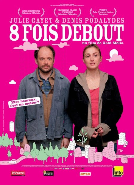 L'affiche du film 8 fois debout