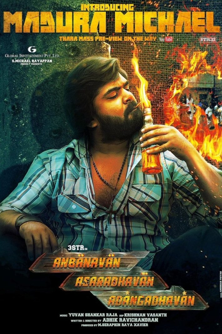 Tamil poster of the movie Anbanavan Asaradhavan Adangadhavan
