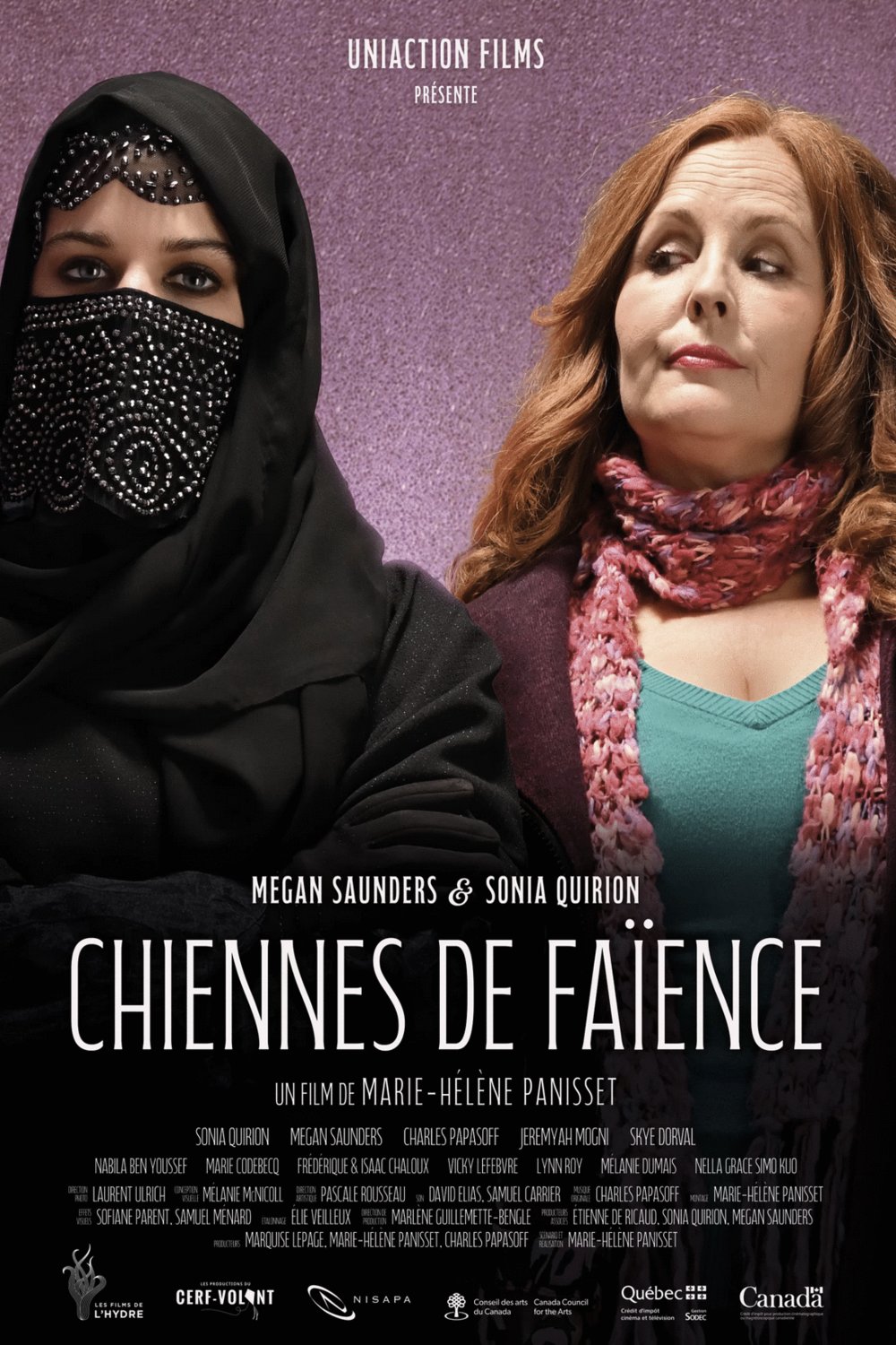 Poster of the movie Chiennes de faïence [2025]