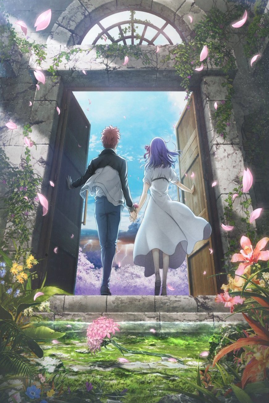 Japanese poster of the movie Fate/Stay Night: Heaven's Feel III. Spring Song