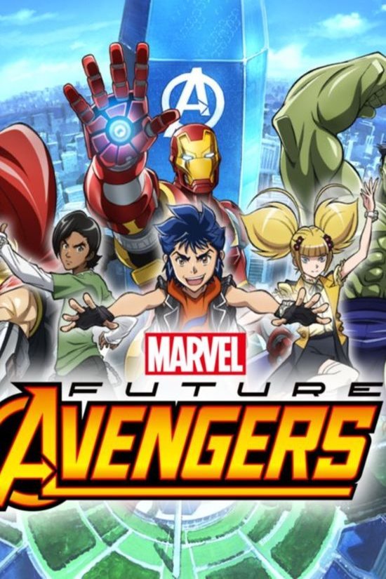 L'affiche originale du film Marvel Future Avengers en japonais