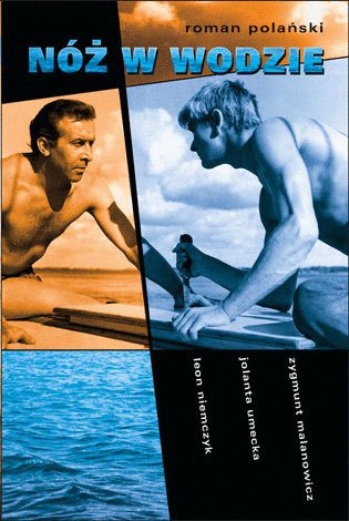 L'affiche du film Le Couteau dans l'eau