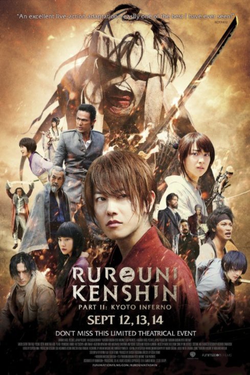 L'affiche du film Rurouni Kenshin - Part 2: Kyoto Inferno