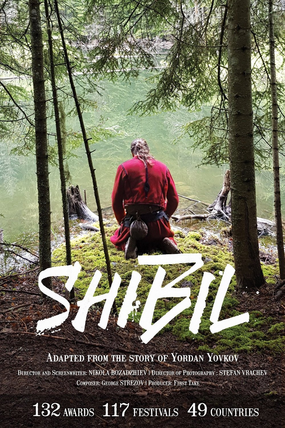 L'affiche du film Shibil [2019]