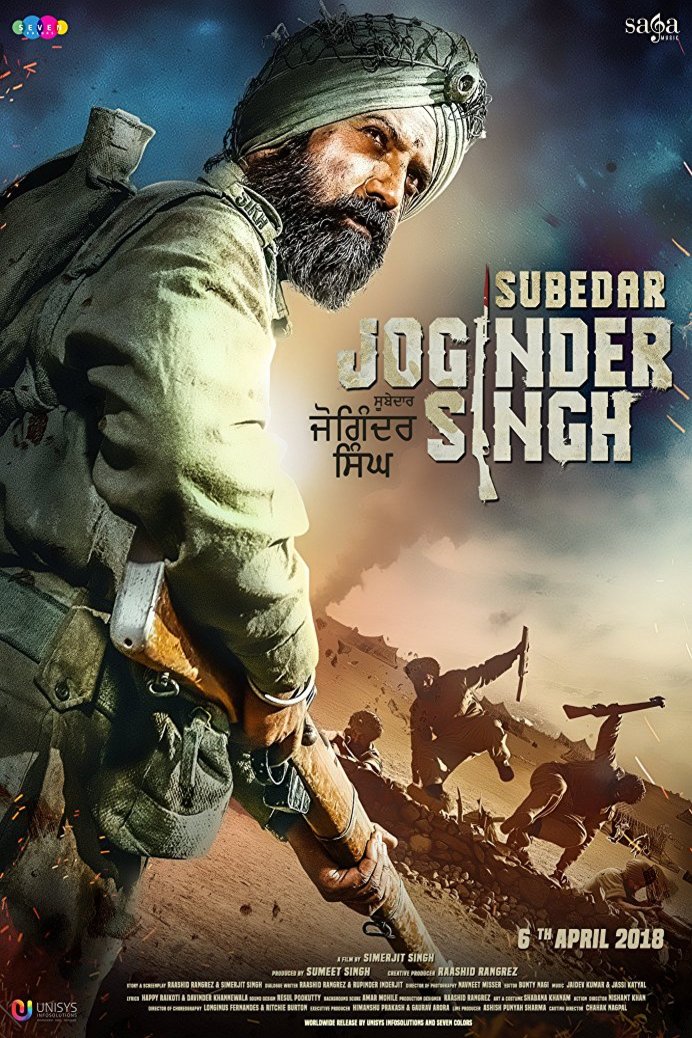 L'affiche originale du film Subedar Joginder Singh en Hindi