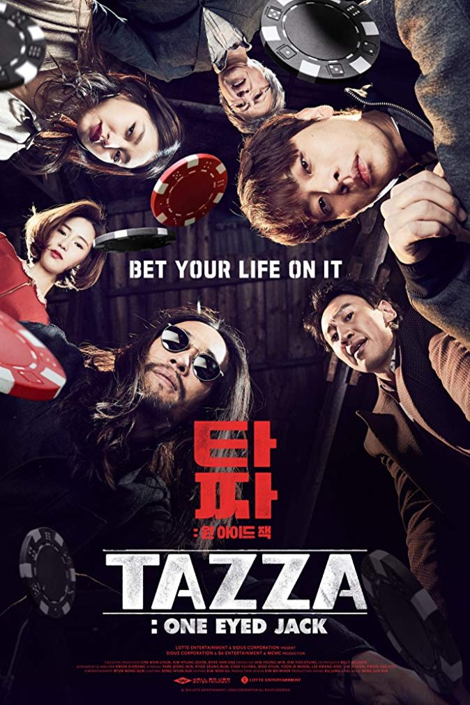 Korean poster of the movie Tazza: One Eyed Jack