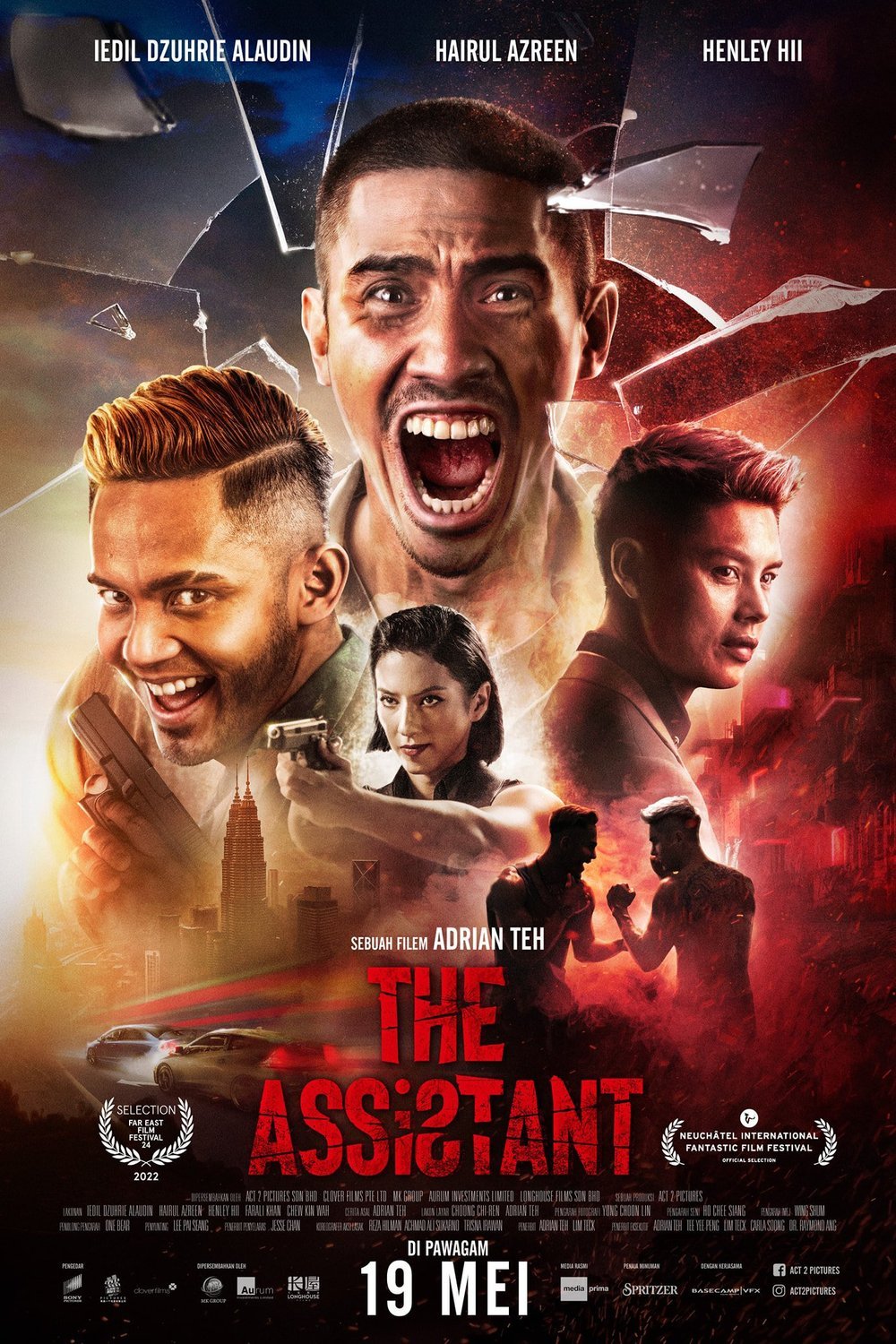Malay poster of the movie The Assistant
