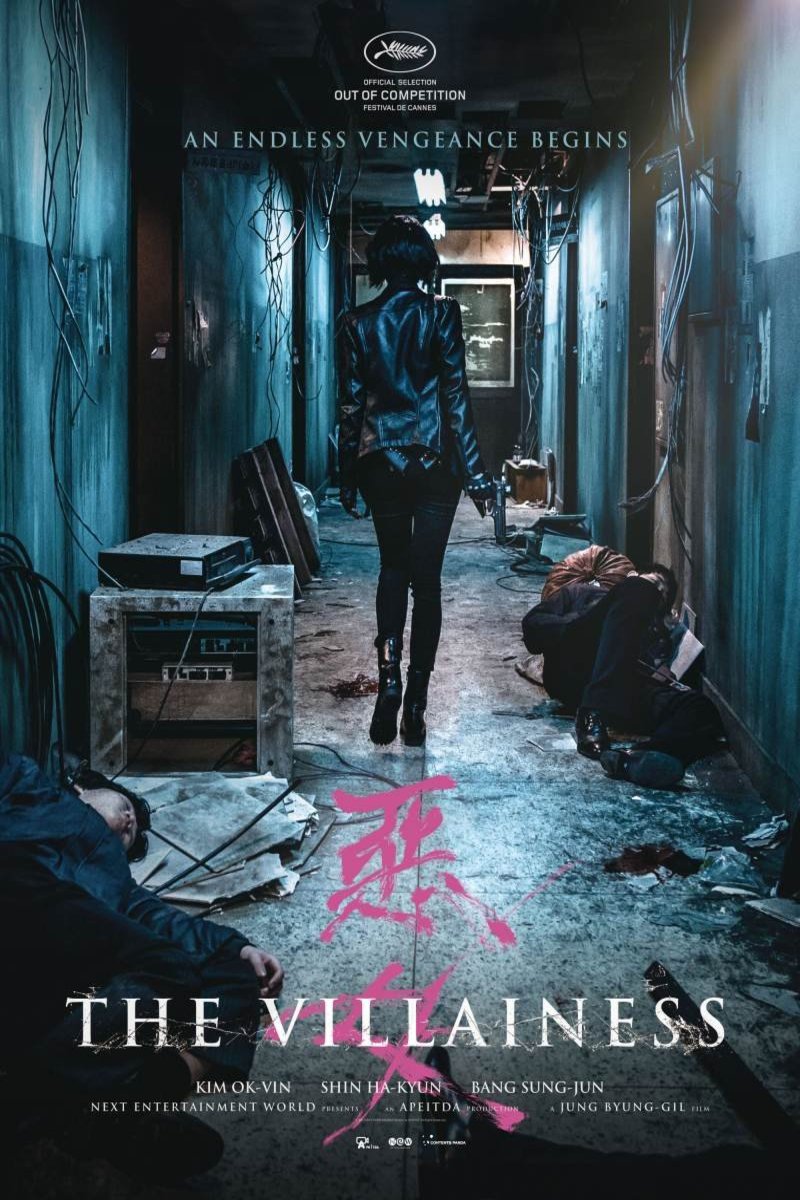 Poster of the movie The Villainess