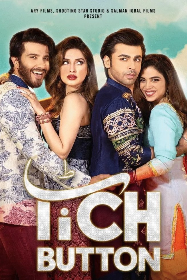 Urdu poster of the movie Tich Button