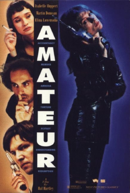 L'affiche du film Amateur