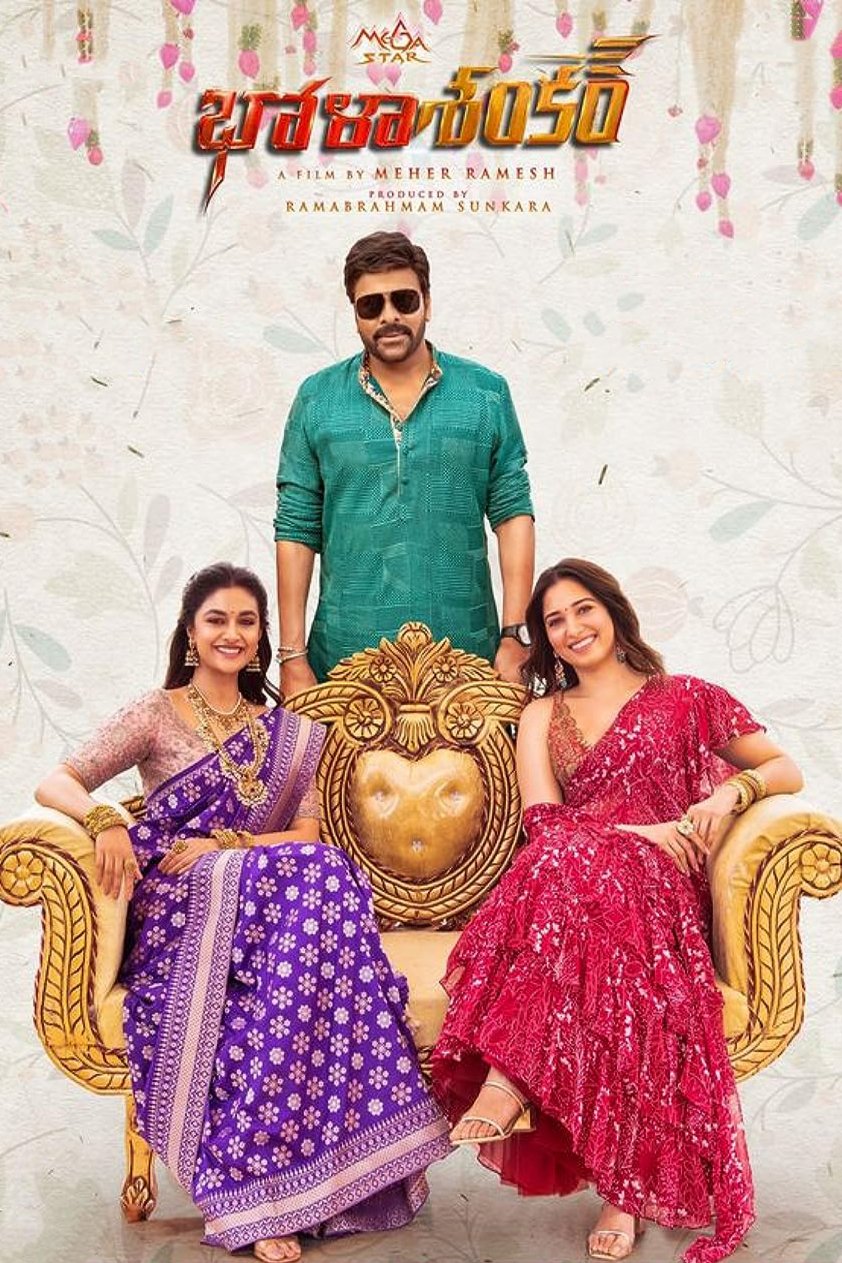 L'affiche du film Bholaa Shankar [2023]