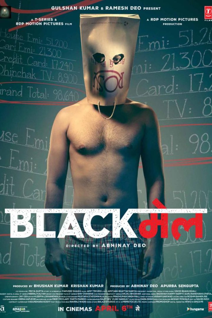 L'affiche originale du film Blackmail en Hindi