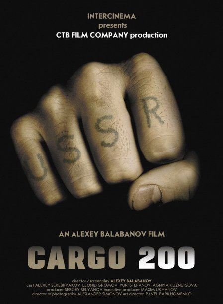 L'affiche du film Cargo 200