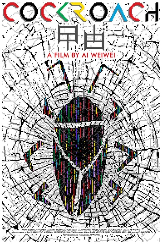 L'affiche du film Cockroach [2020]