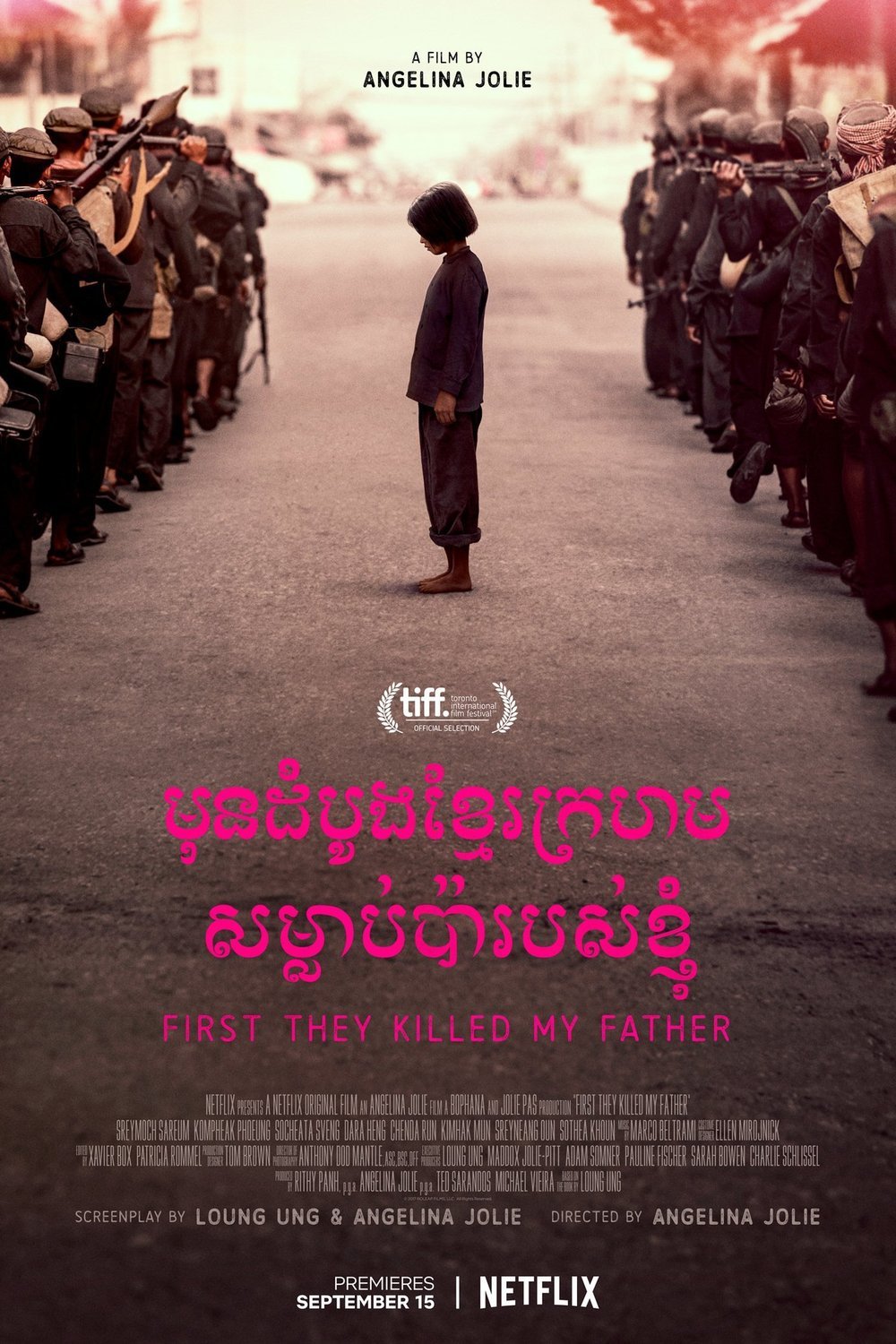 L'affiche du film First They Killed My Father