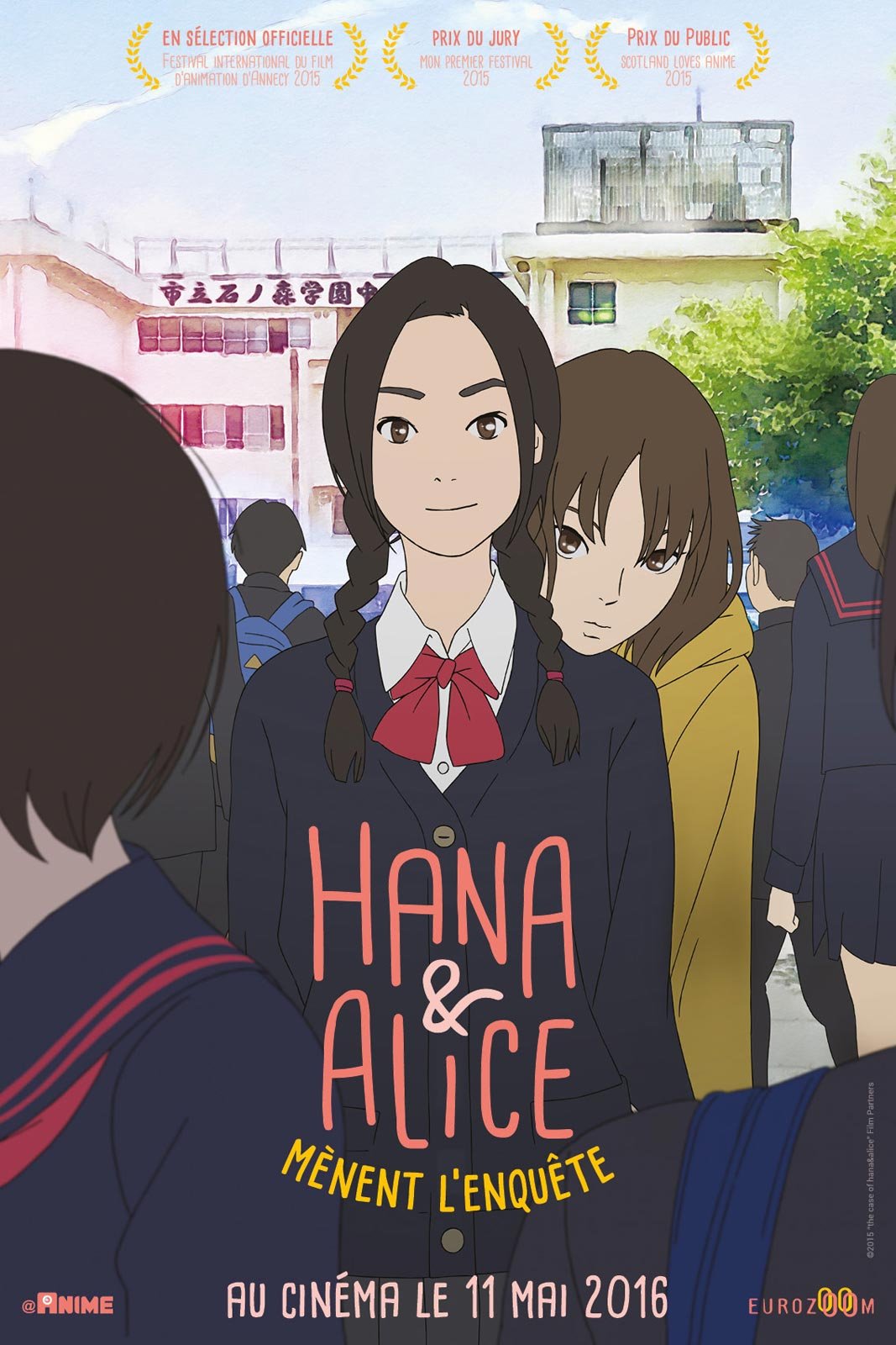 Poster of the movie Hana et Alice mènent l'enquête [2015]