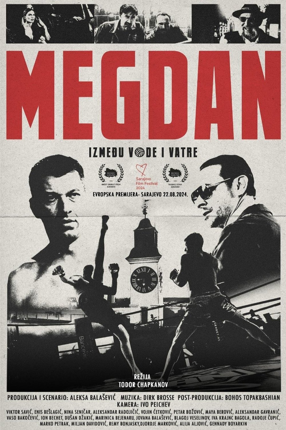 Megdan: Between Water and Fire [2024] by Todor Chapkanov