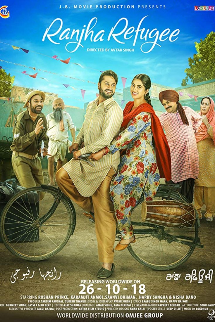 Punjabi poster of the movie Ranjha Refugee