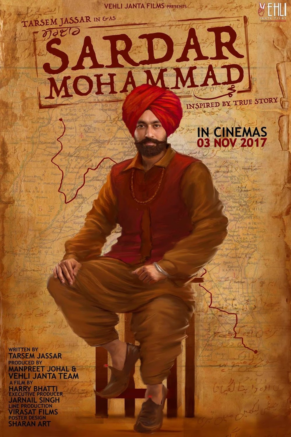 Punjabi poster of the movie Sardar Mohammad