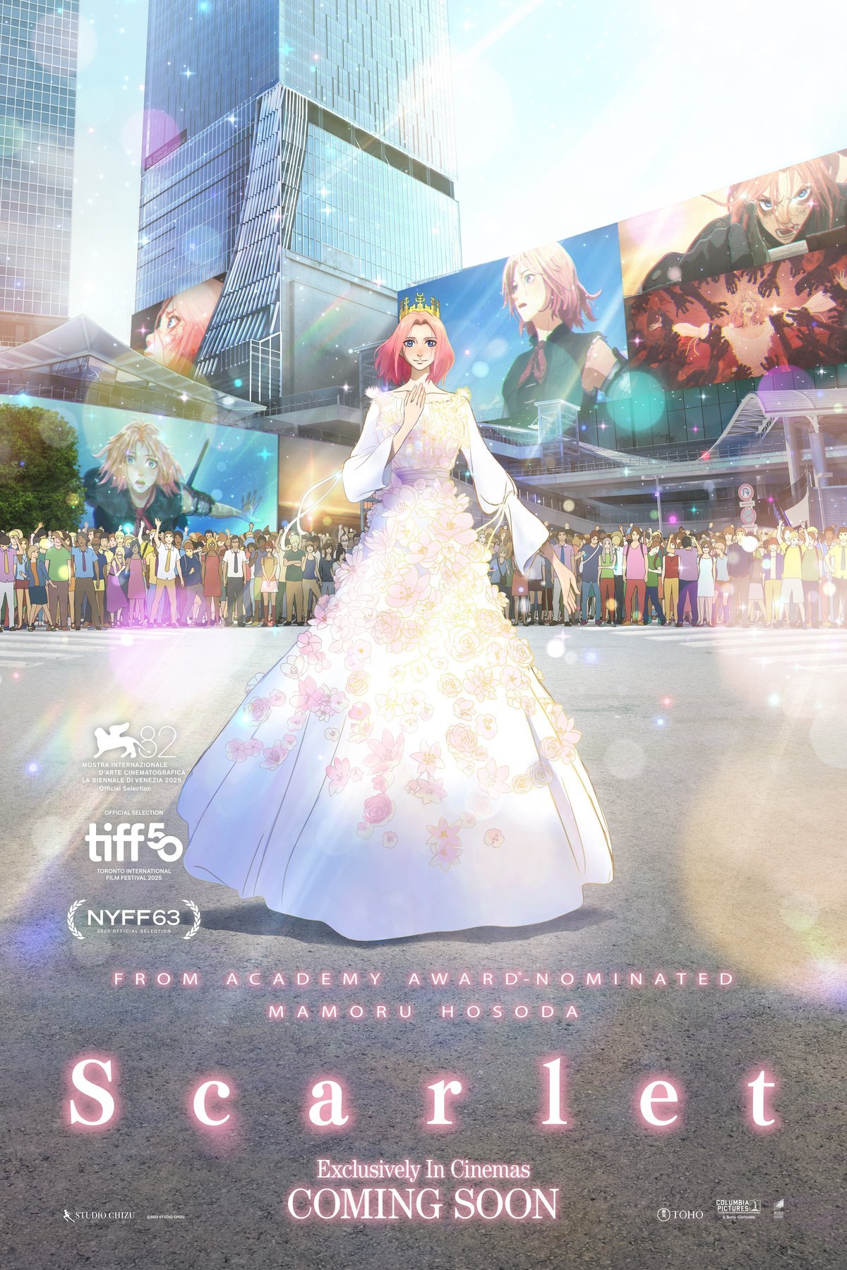 Poster of the movie Hateshinaki Sukâretto