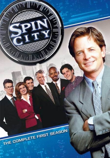 L'affiche du film Spin City