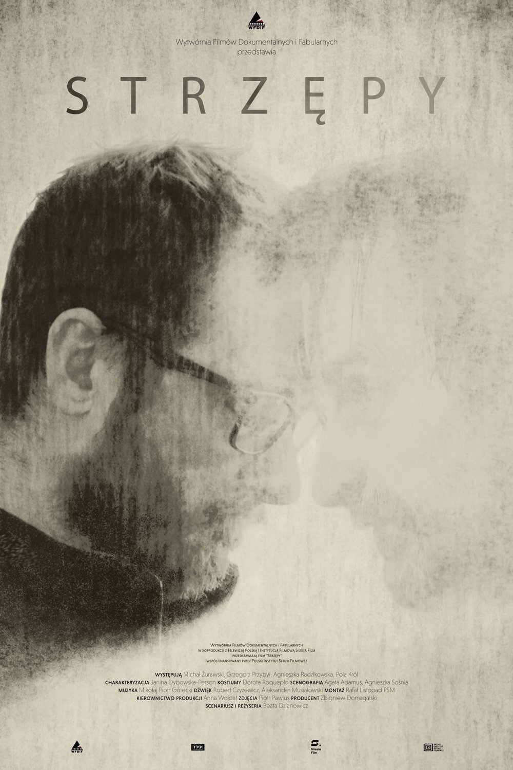 L'affiche du film Shreds [2022]