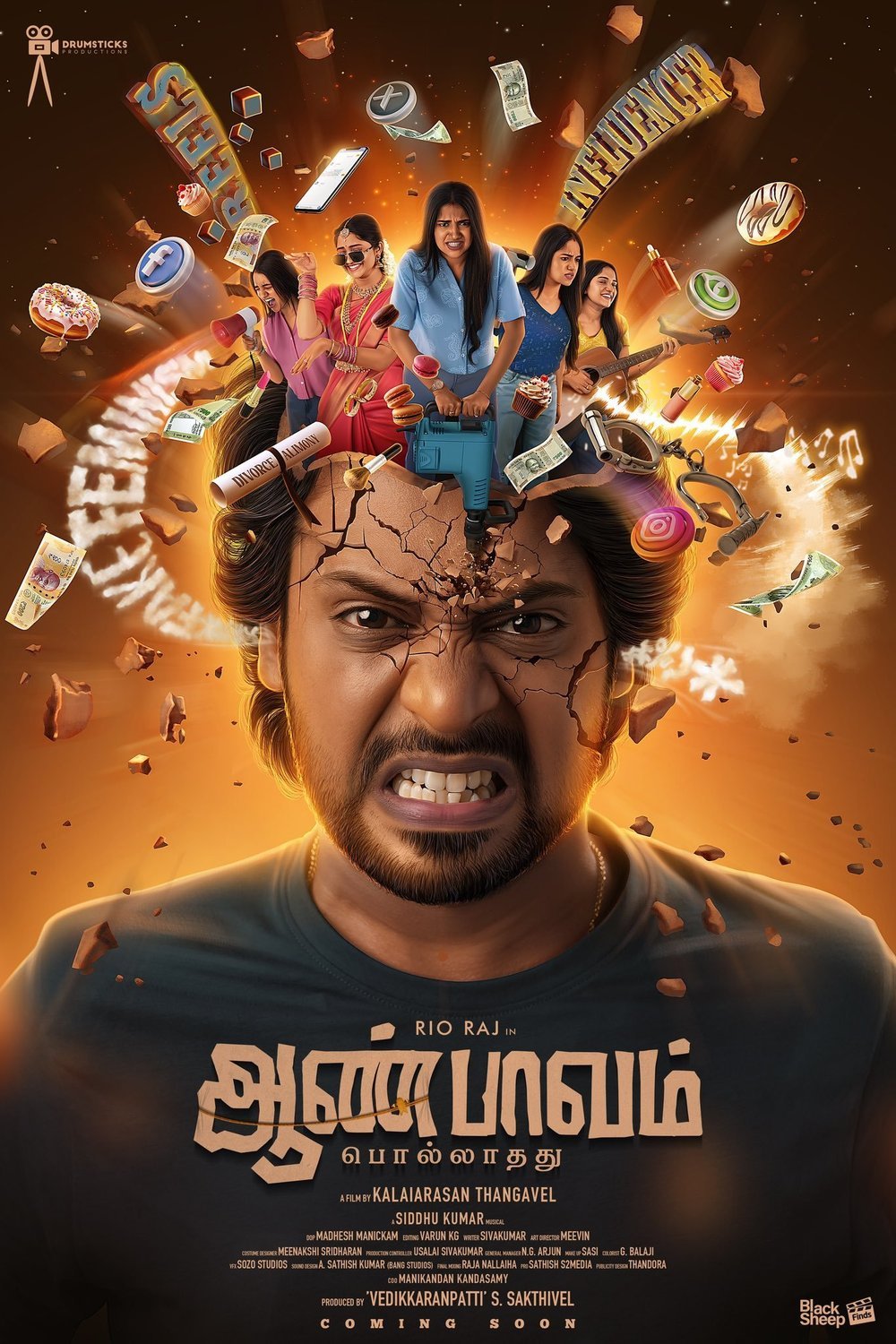 Poster of the movie Aan Paavam Pollathathu [2025]
