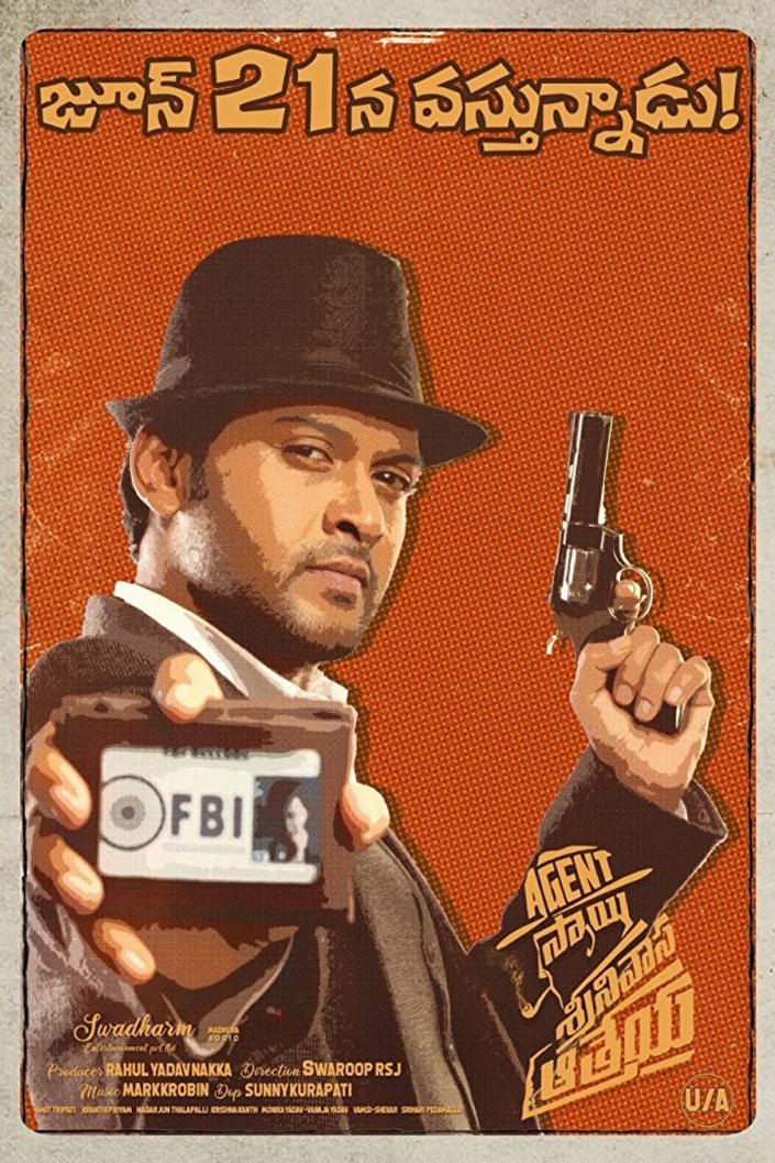 Telugu poster of the movie Agent Sai Srinivasa Athreya
