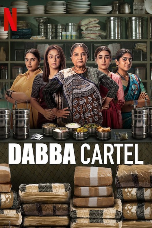 L'affiche du film Dabba Cartel