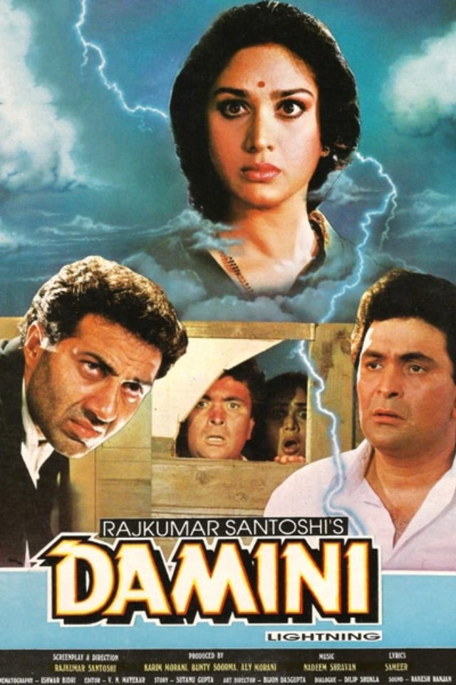 L'affiche du film Damini
