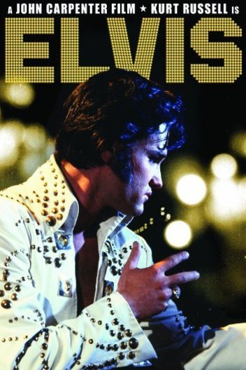 L'affiche du film Elvis