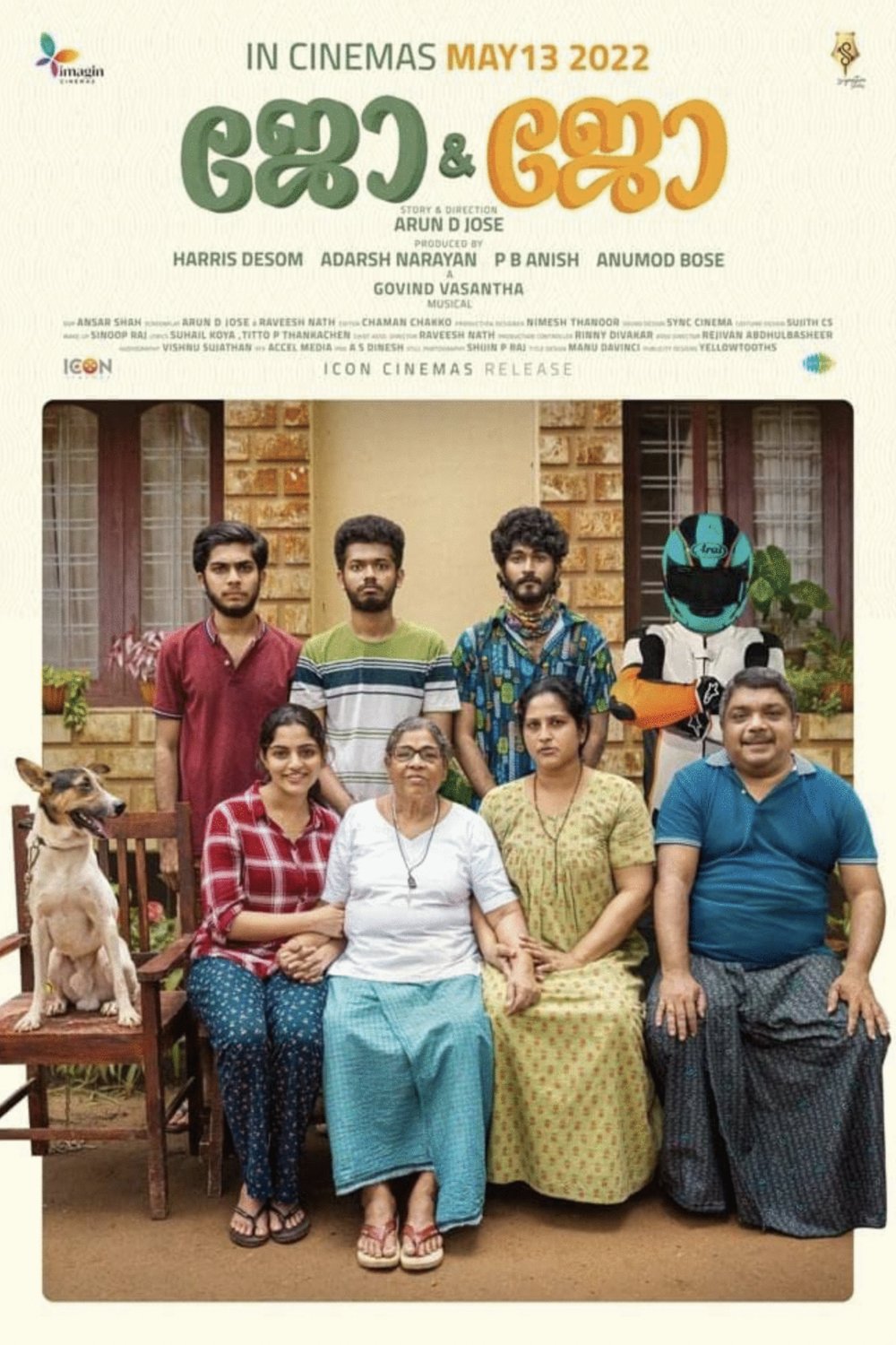 Poster of the movie Jo and Jo [2022]