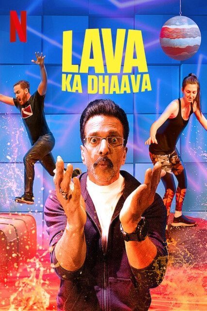 L'affiche originale du film Lava Ka Dhaava en Hindi