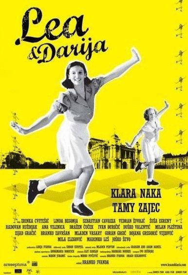 L'affiche du film Lea and Darija