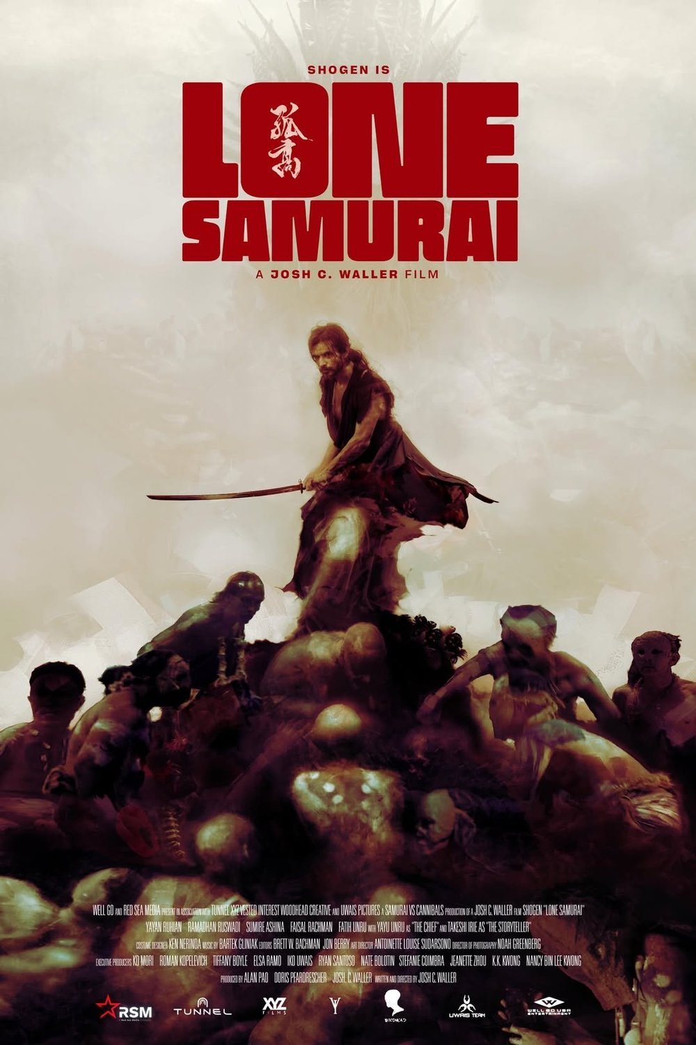 Poster of the movie Lone Samurai [2025]
