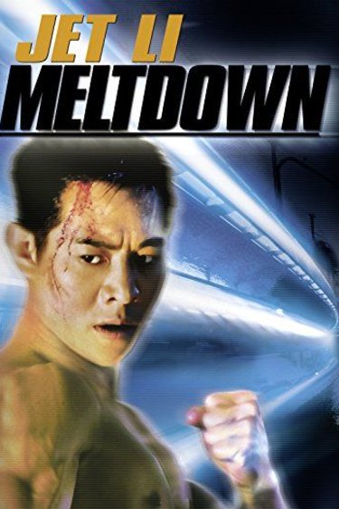 Poster of the movie Meltdown