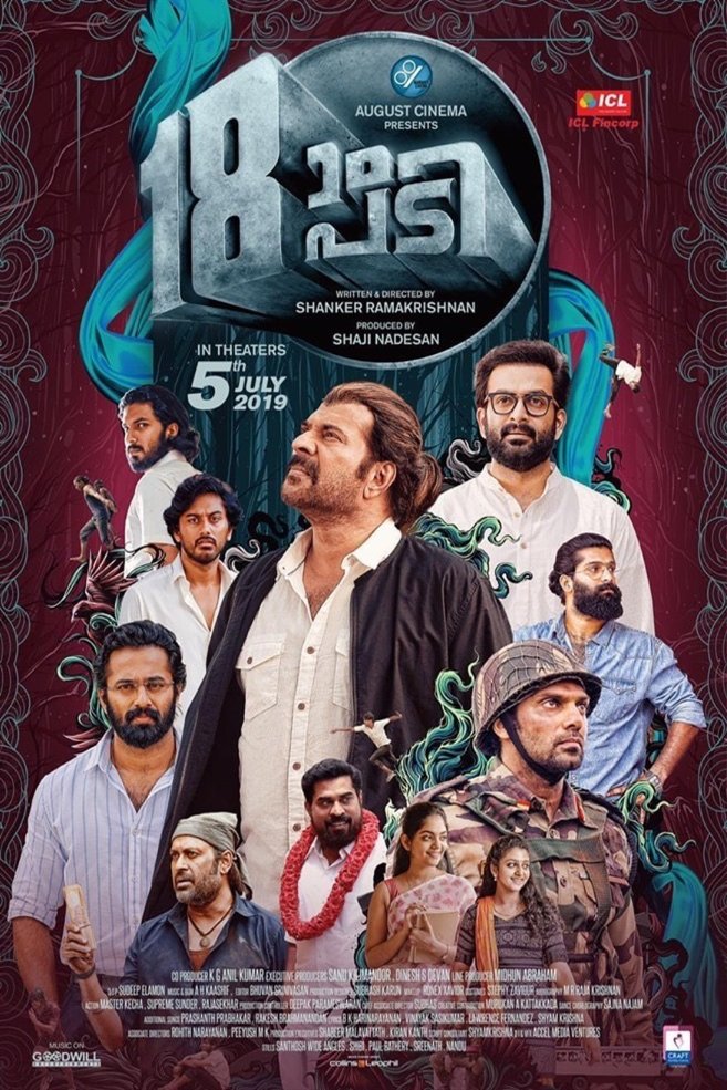Malayalam poster of the movie 18am Padi